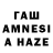 Амфетамин VHQ Tatyana Zarra