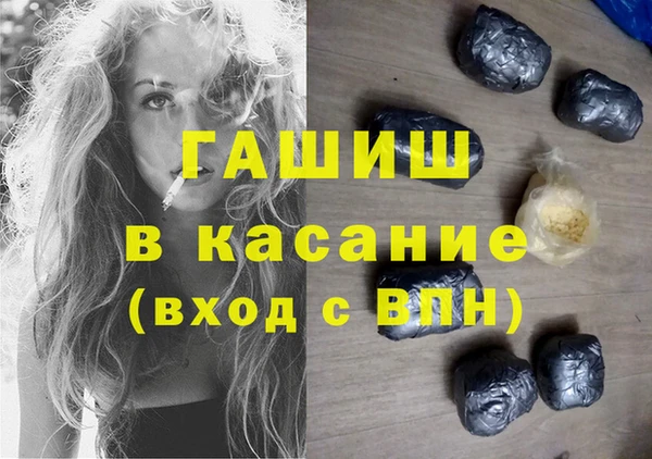 таблы Алексеевка