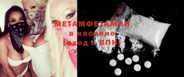 а пвп мука Покачи