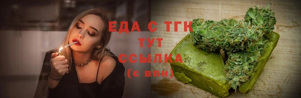 таблы Алексеевка
