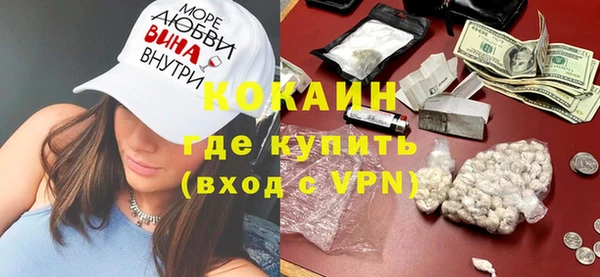 таблы Алексеевка