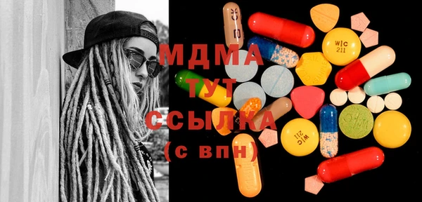 таблы Алексеевка
