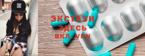 таблы Алексеевка