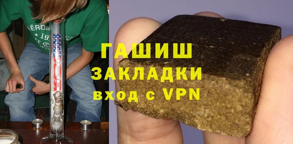 таблы Алексеевка
