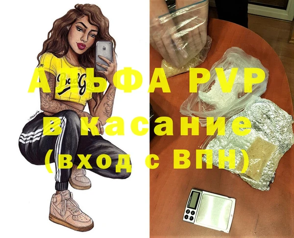 герыч Алзамай