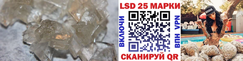 сайты даркнета наркотические препараты  Киселёвск  ЛСД экстази кислота 