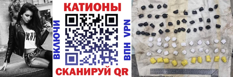 Мефедрон мука  MEGA tor  Киселёвск 
